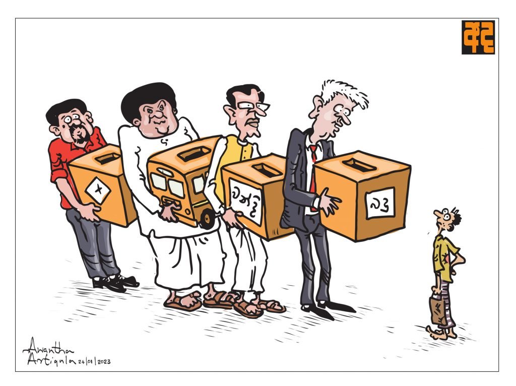 අවුරුදු නිවාඩුවෙන් පසු දේශපාලන පෙරළි රැසක්.