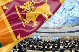 ජිනීවා හිදී සම්මත කරගත් යෝජනාව ශ්‍රී ලංකාව ප්‍රතික්ෂේප කරයි.