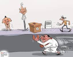 ජංජාල මැද්දේ මහ මැතිවරණ සුදානමේ අතුරු කතා.