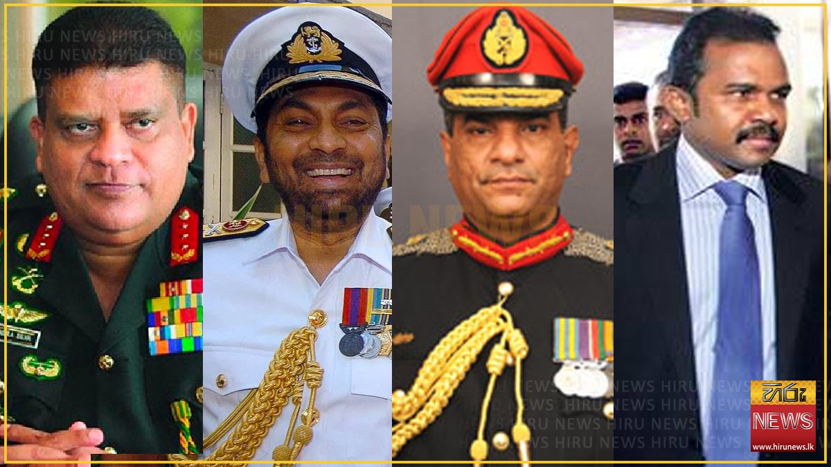 හිටපු හමුදා ප්‍රධානීන්ට සම්බාධක පැනවීම ගැන ලක් රඡයෙන් ප්‍රතිචාර.