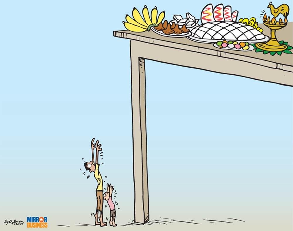කාටූන් උපහාසය.